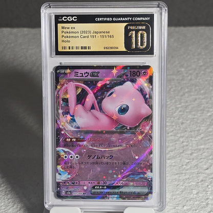 Mew ex 151/165 Pokémon Card 151 CGC Pristine 10 6162390094