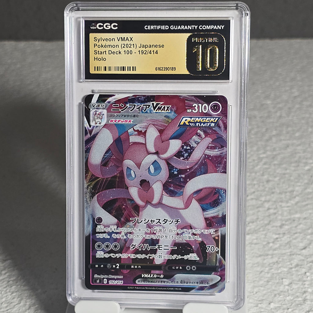 Sylveon VMAX 192/414 Start Deck 100 CGC Pristine 10 6162390189