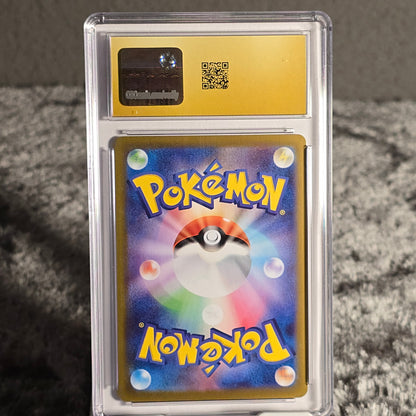 Gastly 021/071 Dark Phantasma Poke Ball Reverse Holo 6162392207