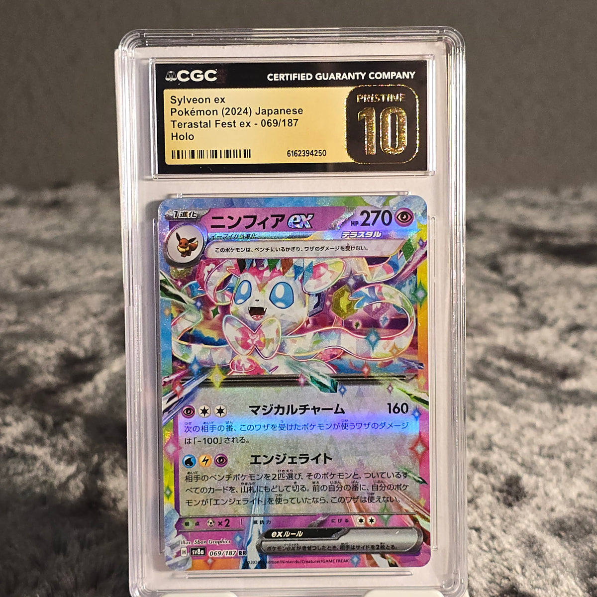 Sylveon ex 069/187 Terastal Festival ex CGC Pristine 10 6162394250