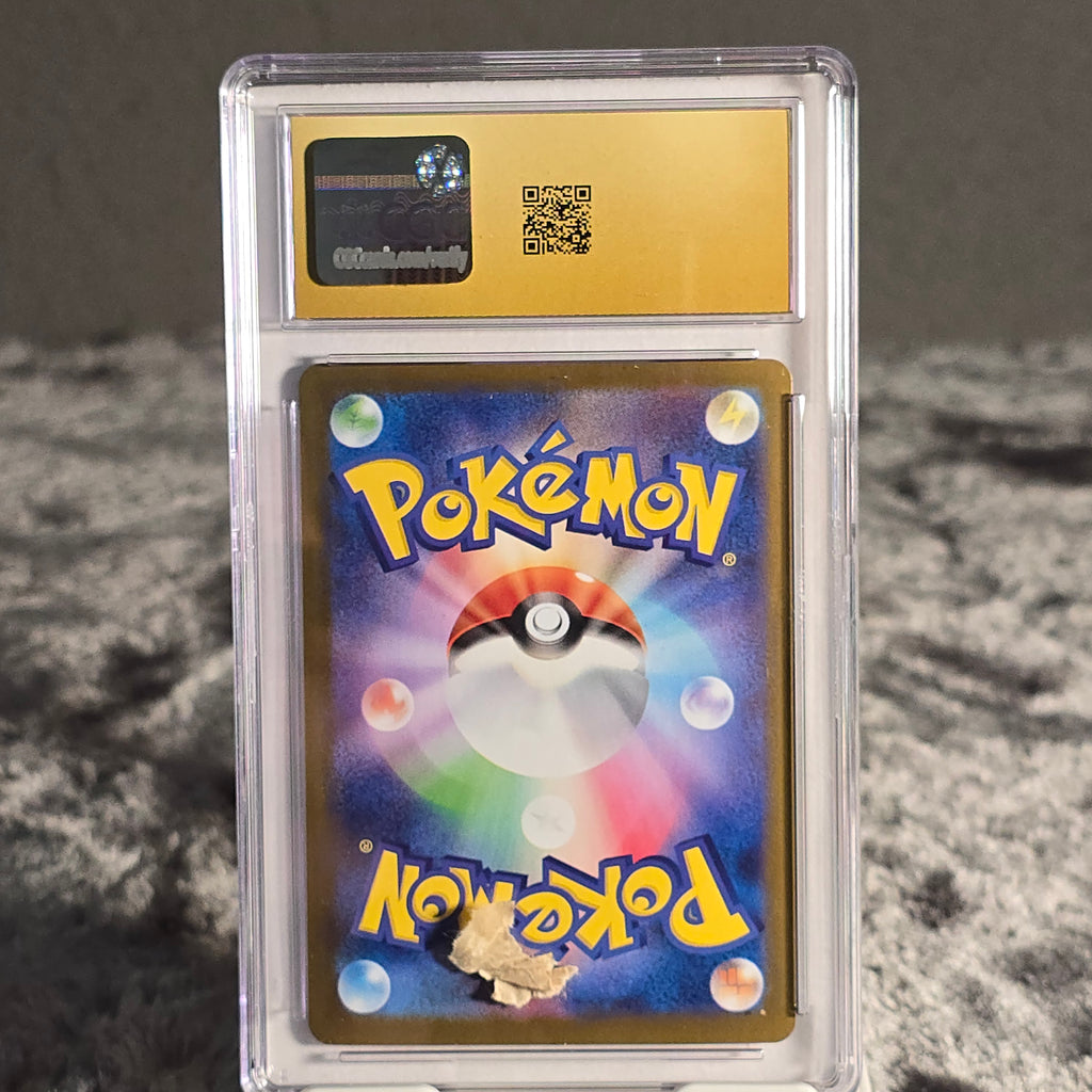 Sylveon ex 069/187 Terastal Festival ex CGC Pristine 10 6162394250
