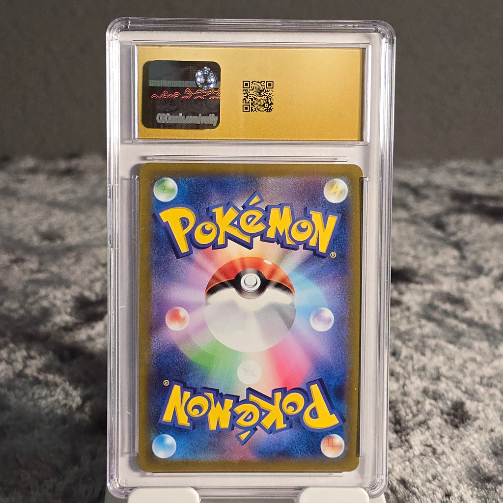 Gengar 023/071 Dark Phantasma CGC Pristine 10 6162394277