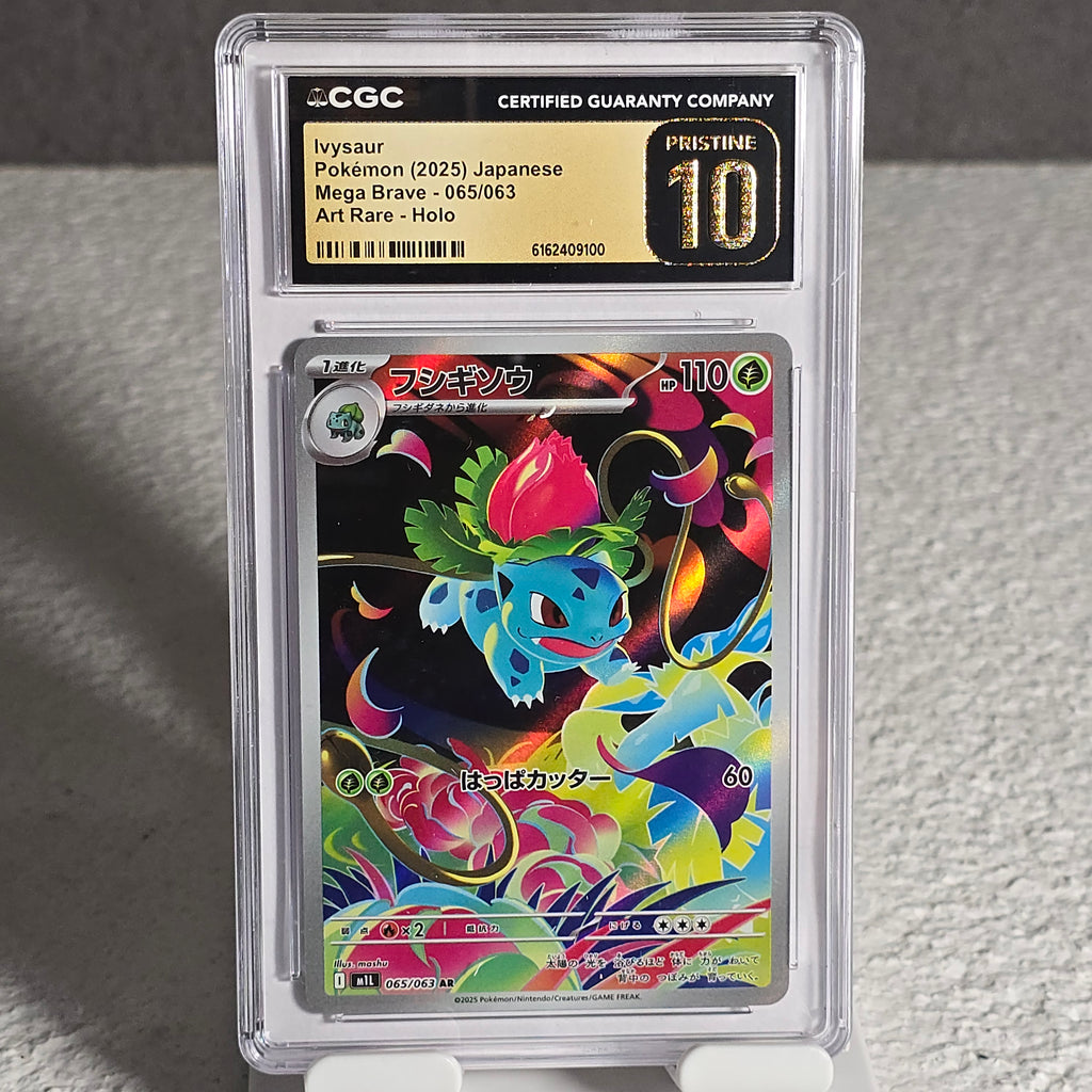 Ivysaur 065/063 Mega Brave CGC Pristine 10 6162409100