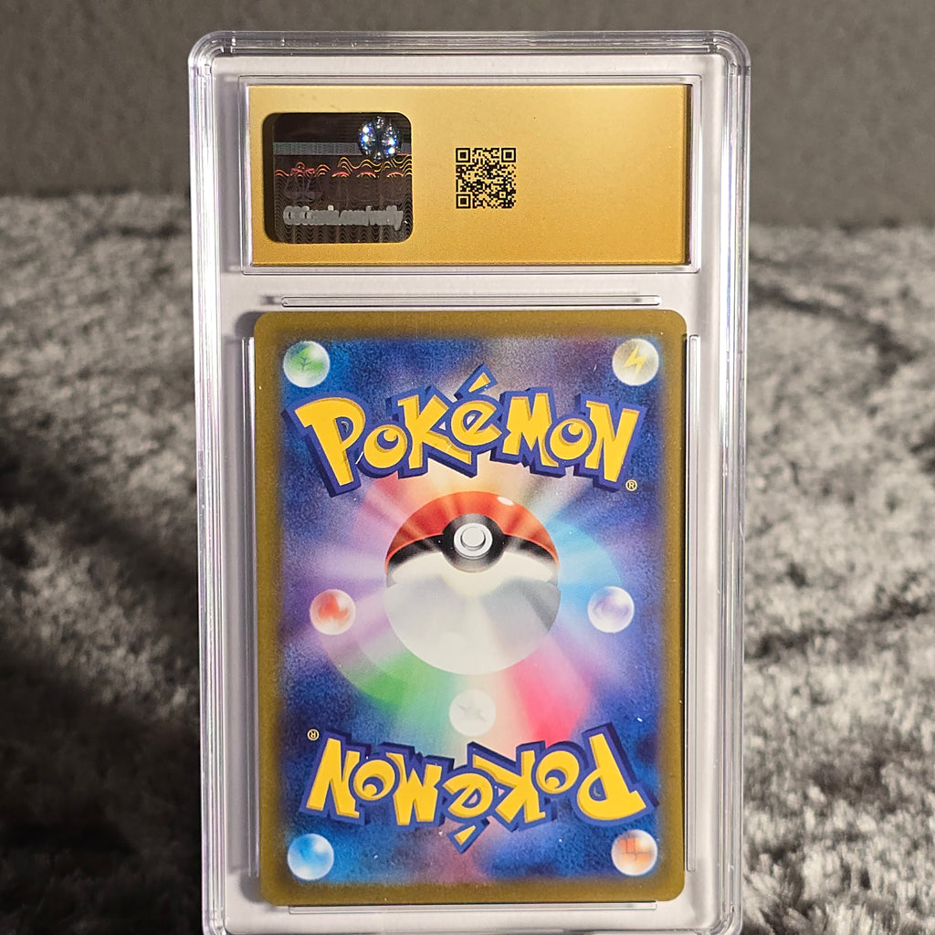 Deoxys VMAX 222/172 VSTAR Universe CGC Pristine 10 6162500252