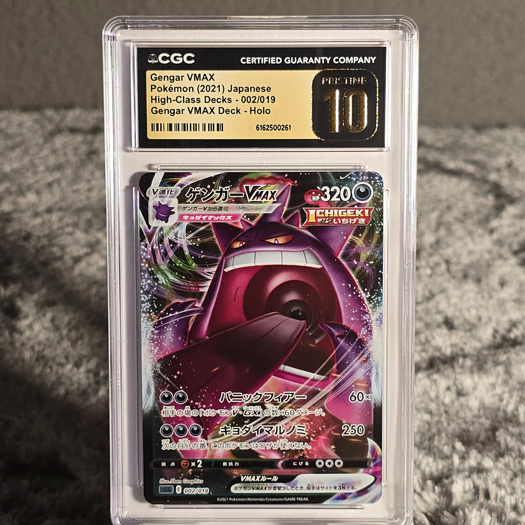 Gengar VMAX 002/019 Gengar VMAX High-Class Deck CGC Pristine 10 6162500261