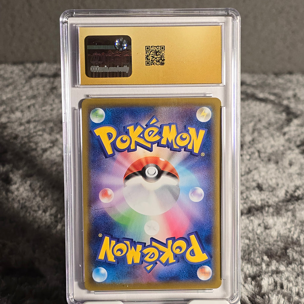 Gengar VMAX 002/019 Gengar VMAX High-Class Deck CGC Pristine 10 6162500261