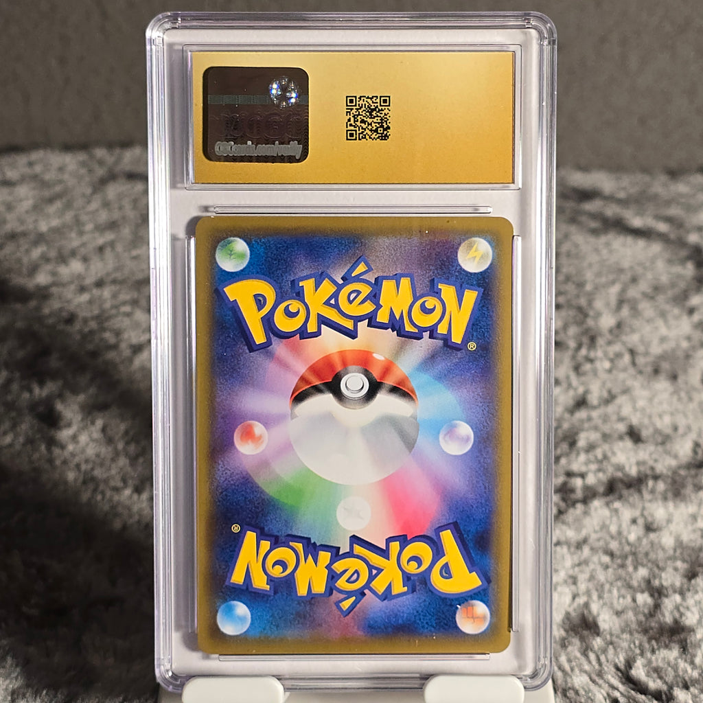 Gengar VMAX 002/019 Gengar VMAX High-Class Deck CGC Pristine 10 6162500264