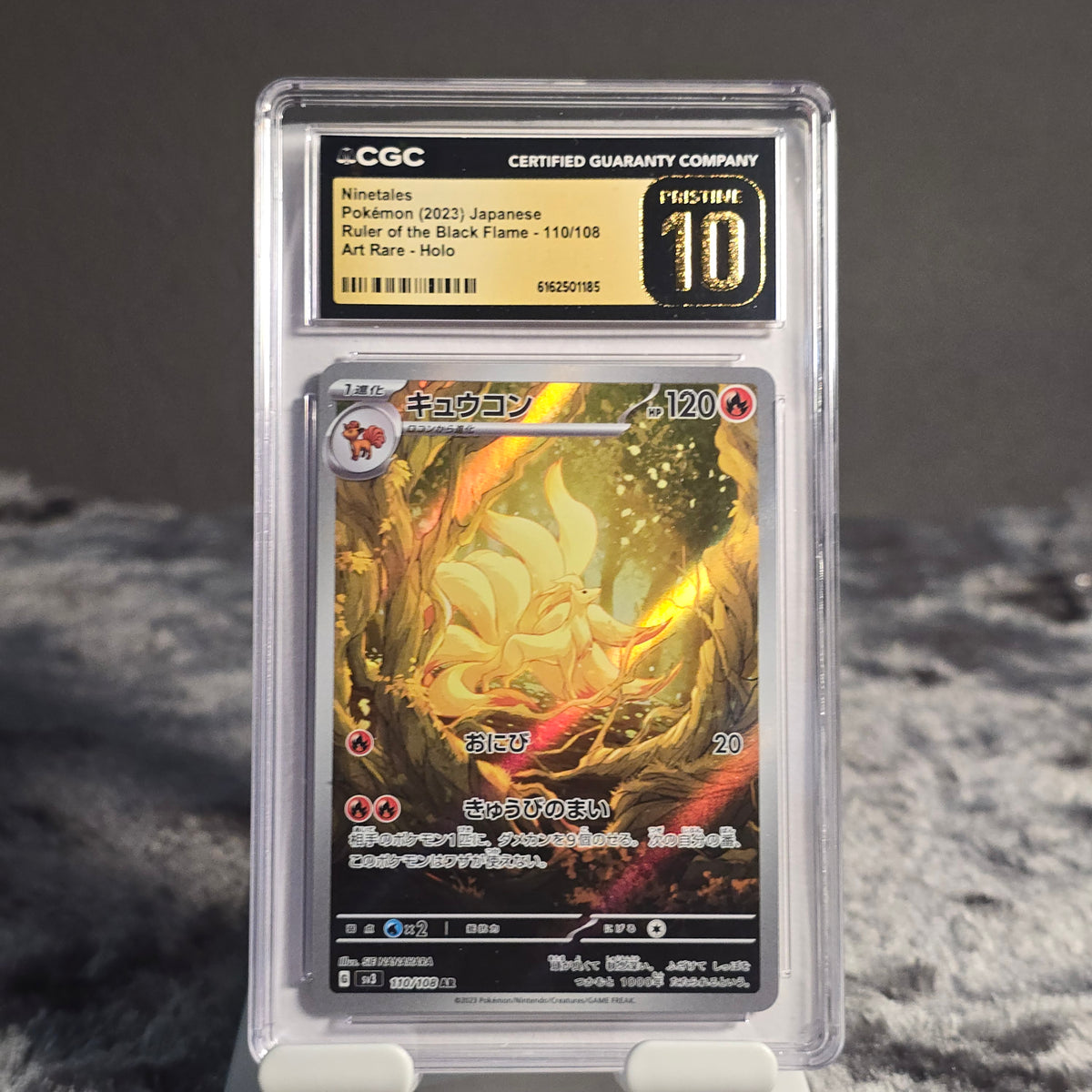 Ninetales 110/108 Ruler of the Black Flame CGC 10 Pristine 6162501185