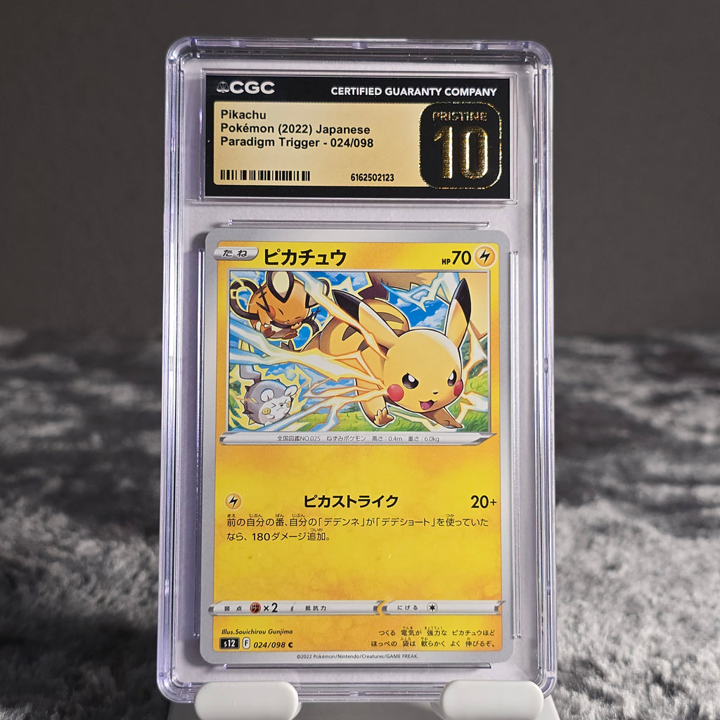Pikachu 024/098 Paradigm Trigger CGC 10 Pristine 6162502123