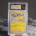 Pikachu 024/098 Paradigm Trigger CGC 10 Pristine 6162502123