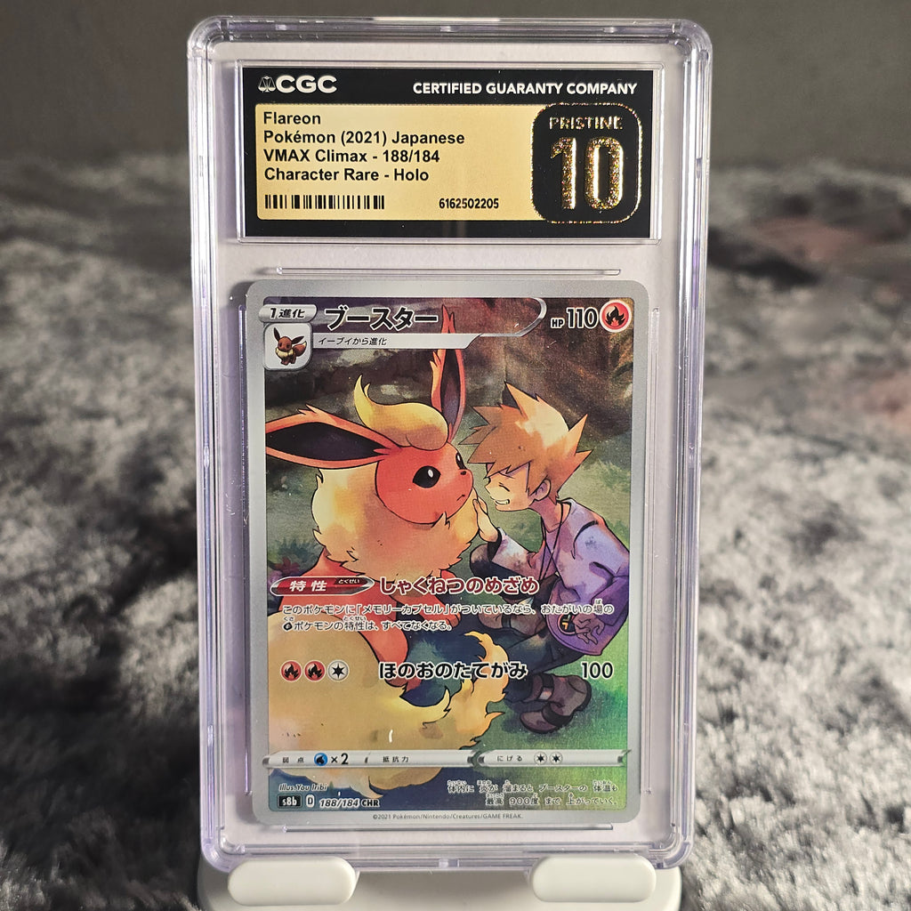 Flareon 188/184 VMAX Climax CGC 10 Pristine 6162502205