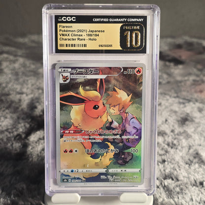 Flareon 188/184 VMAX Climax CGC 10 Pristine 6162502205