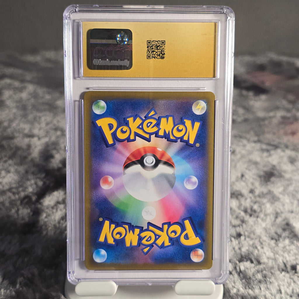 Flareon 188/184 VMAX Climax CGC 10 Pristine 6162502205