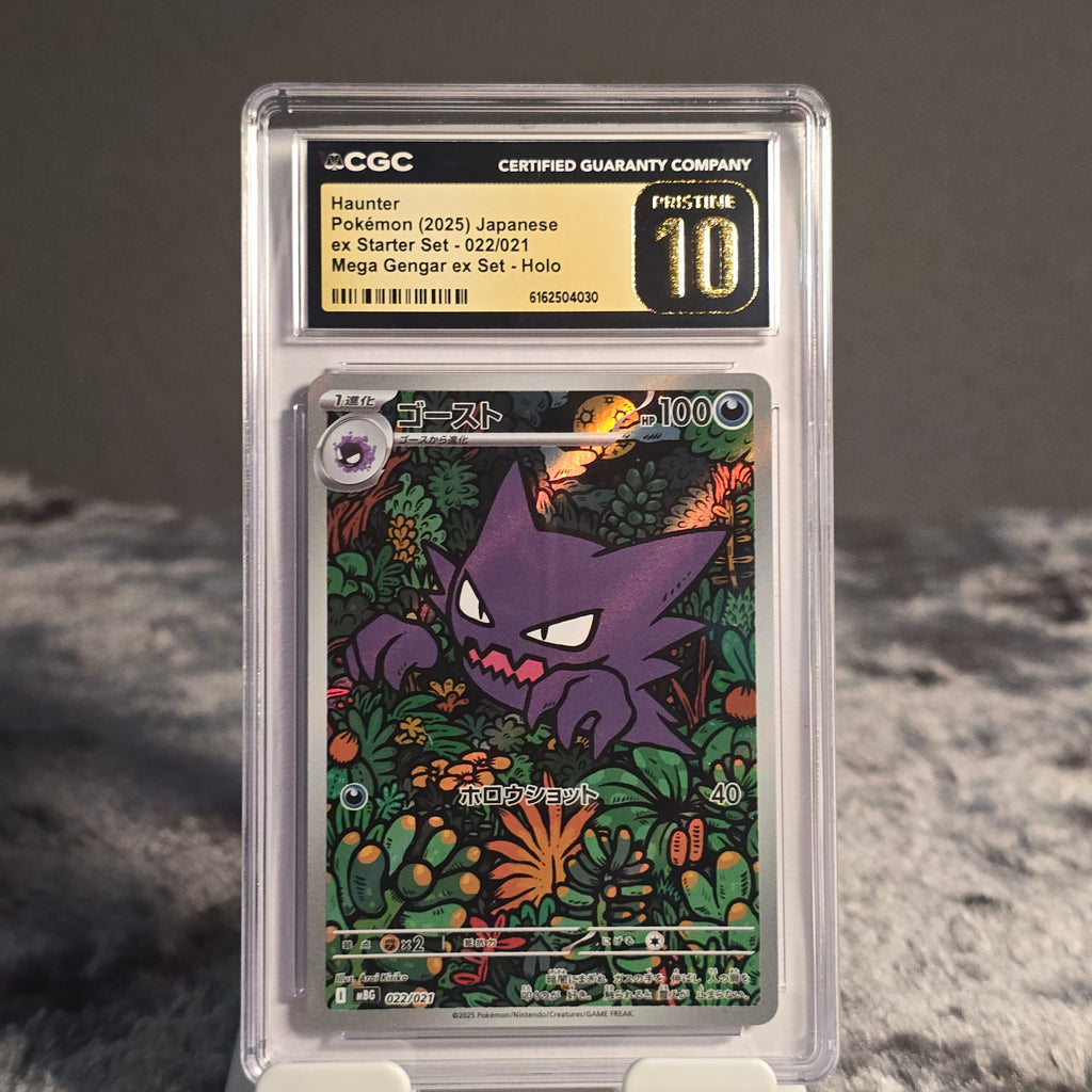 Haunter 022/021 MEGA Starter Set Mega Gengar ex CGC 10 Pristine 6162504030