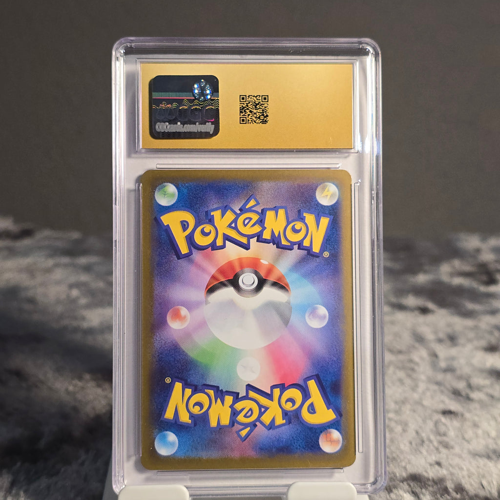 Haunter 022/021 MEGA Starter Set Mega Gengar ex CGC 10 Pristine 6162504030