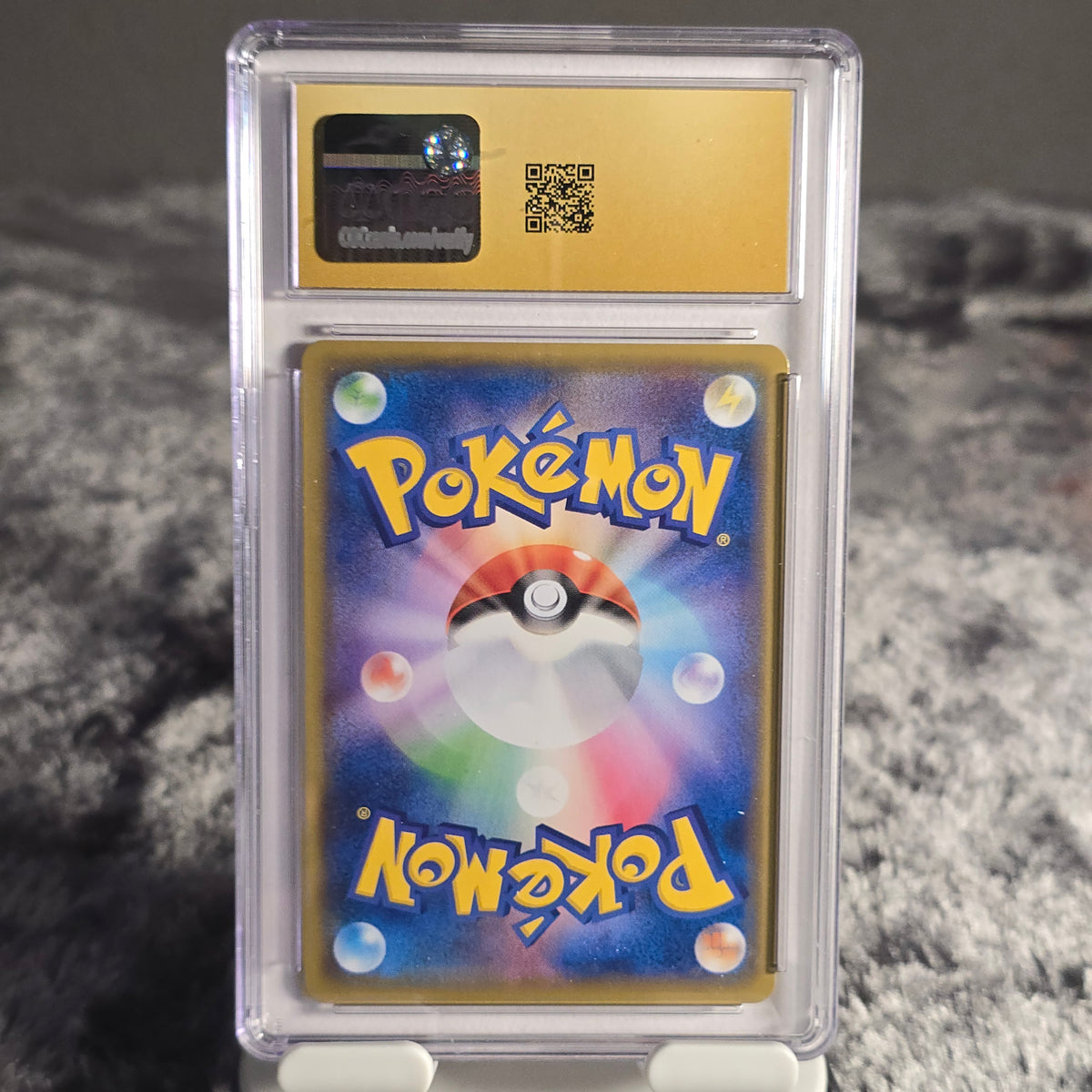 Rayquaza VMAX 120/184 VMAX Climax CGC 10 Pristine 6162508190
