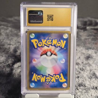 Rayquaza VMAX 120/184 VMAX Climax CGC 10 Pristine 6162508190