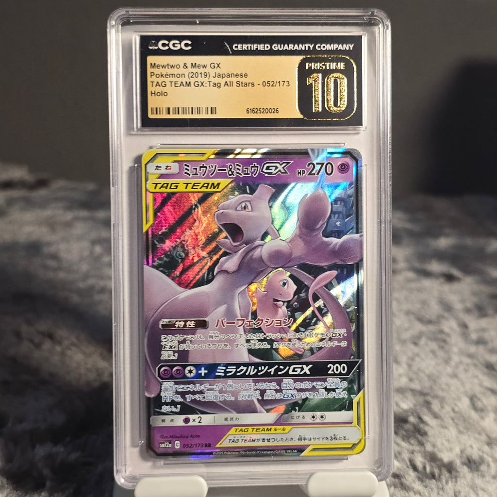Mewtwo & Mew-GX 052/173 Tag All Stars CGC 10 Pristine 6162520026