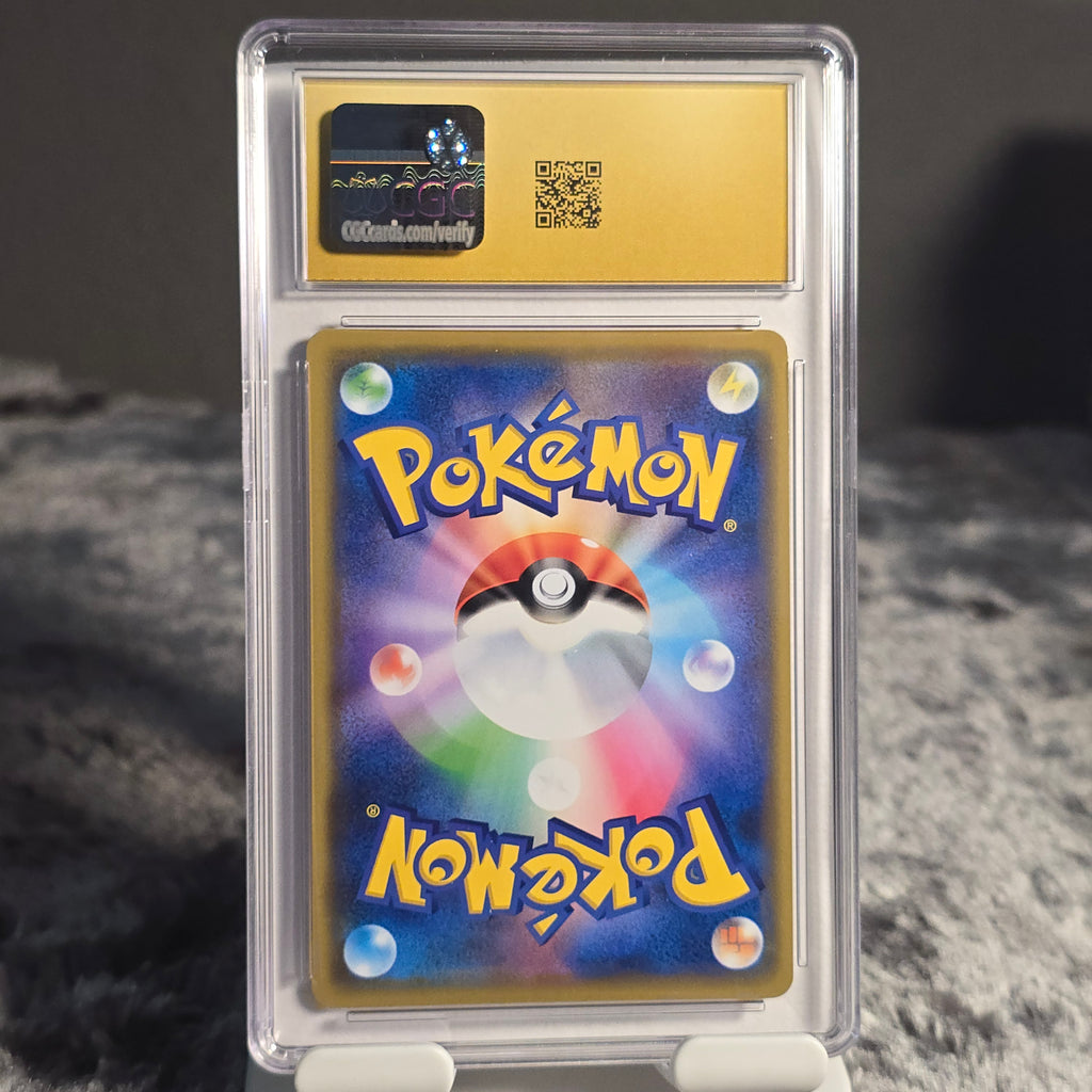 Mewtwo & Mew-GX 052/173 Tag All Stars CGC 10 Pristine 6162520026