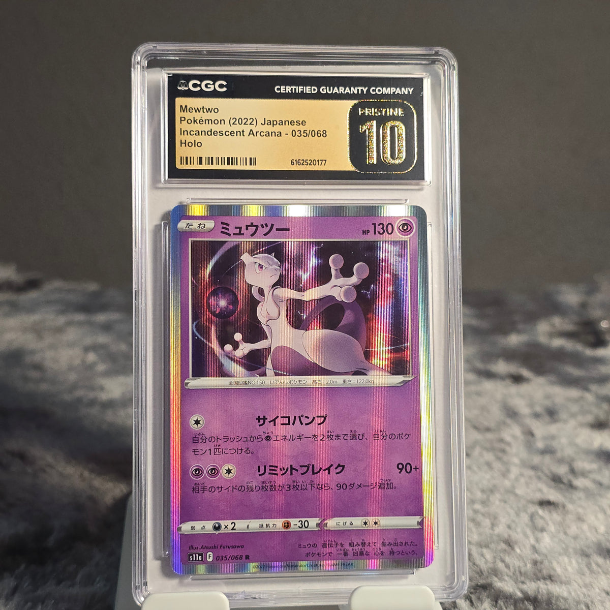 Mewtwo 035/068 Incandescent Arcana CGC 10 Pristine 6162520177