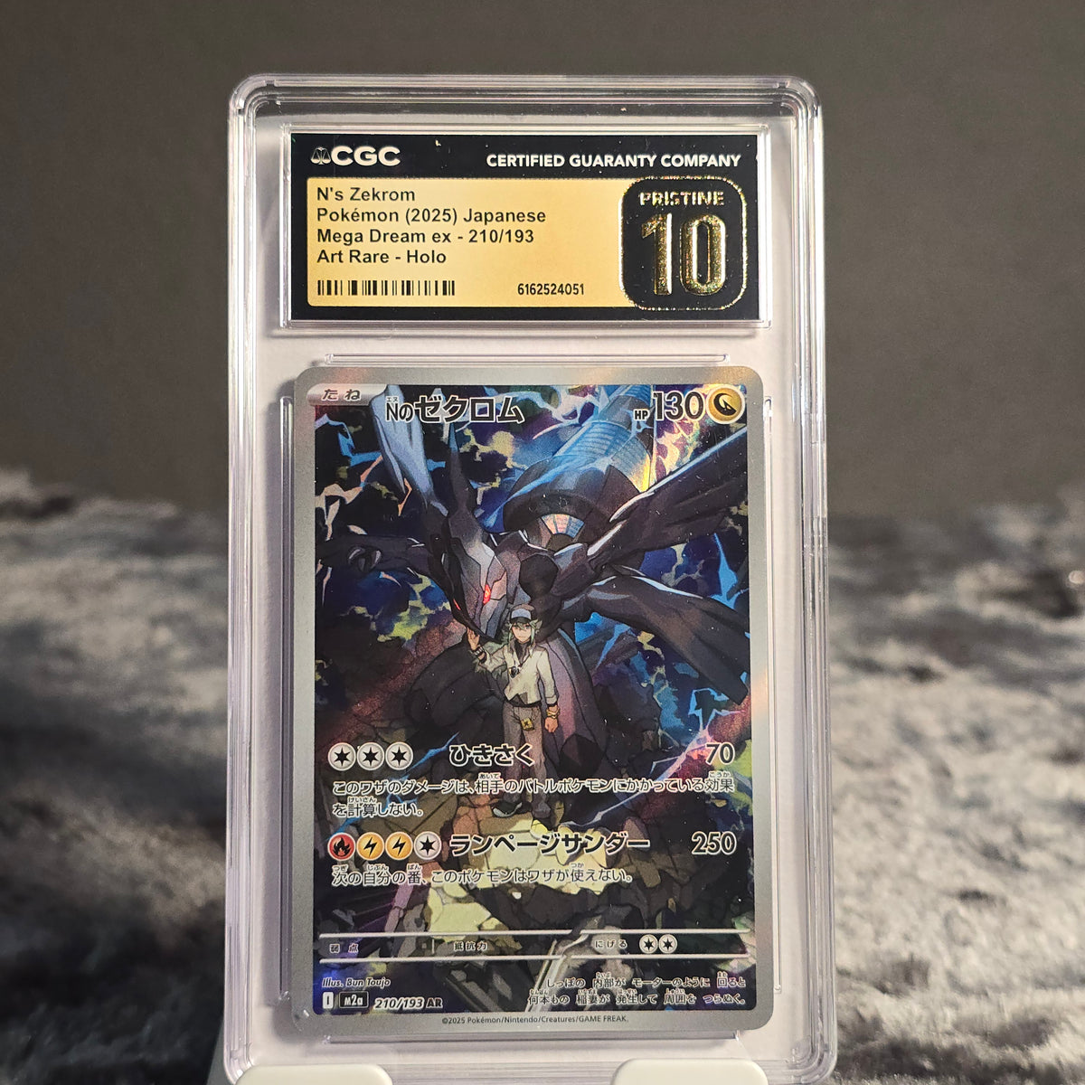 N's Zekrom 210/193 MEGA Dream ex CGC 10 Pristine 6162524051