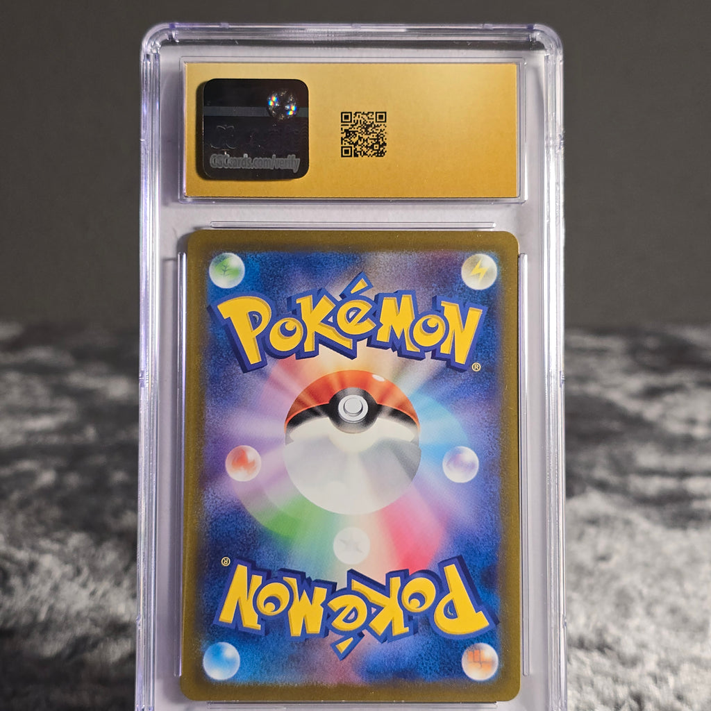 Snorlax 181/165 Pokémon Card 151 CGC 10 Pristine 6162525014
