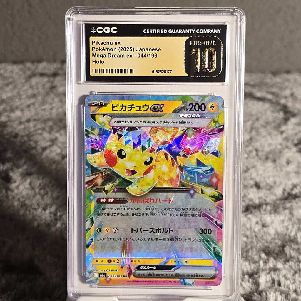 Pikachu ex 044/193 MEGA Dream ex CGC Pristine 10 6162528177
