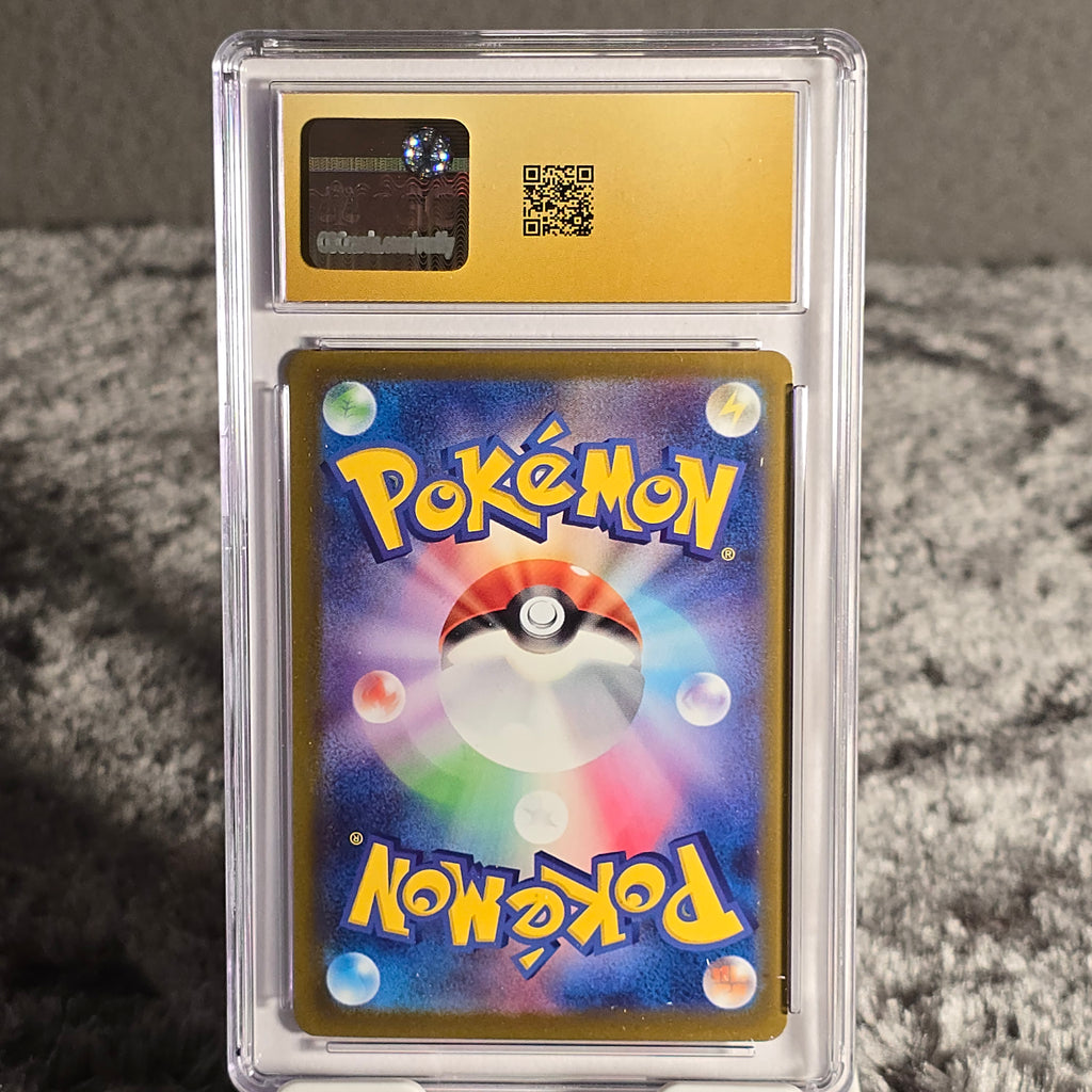 Pikachu ex 044/193 MEGA Dream ex CGC Pristine 10 6162528177