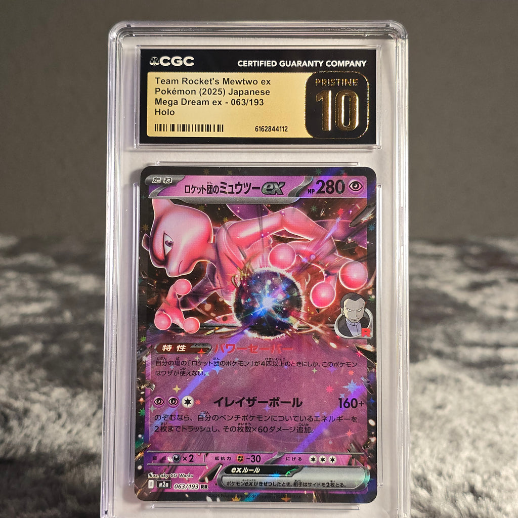 Team Rocket's Mewtwo ex 063/193 MEGA Dream ex CGC 10 Pristine 6162844112