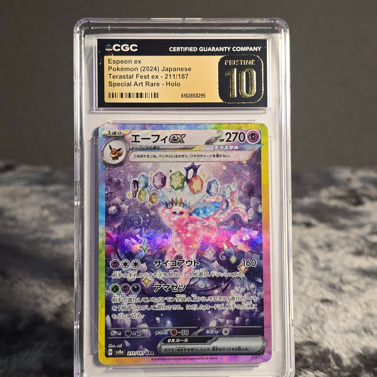 Espeon ex 211/187 Terastal Festival ex CGC 10 Pristine 6162858295