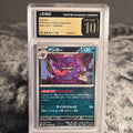 Gengar 049/080 Nihil Zero CGC 10 Pristine 6162862110