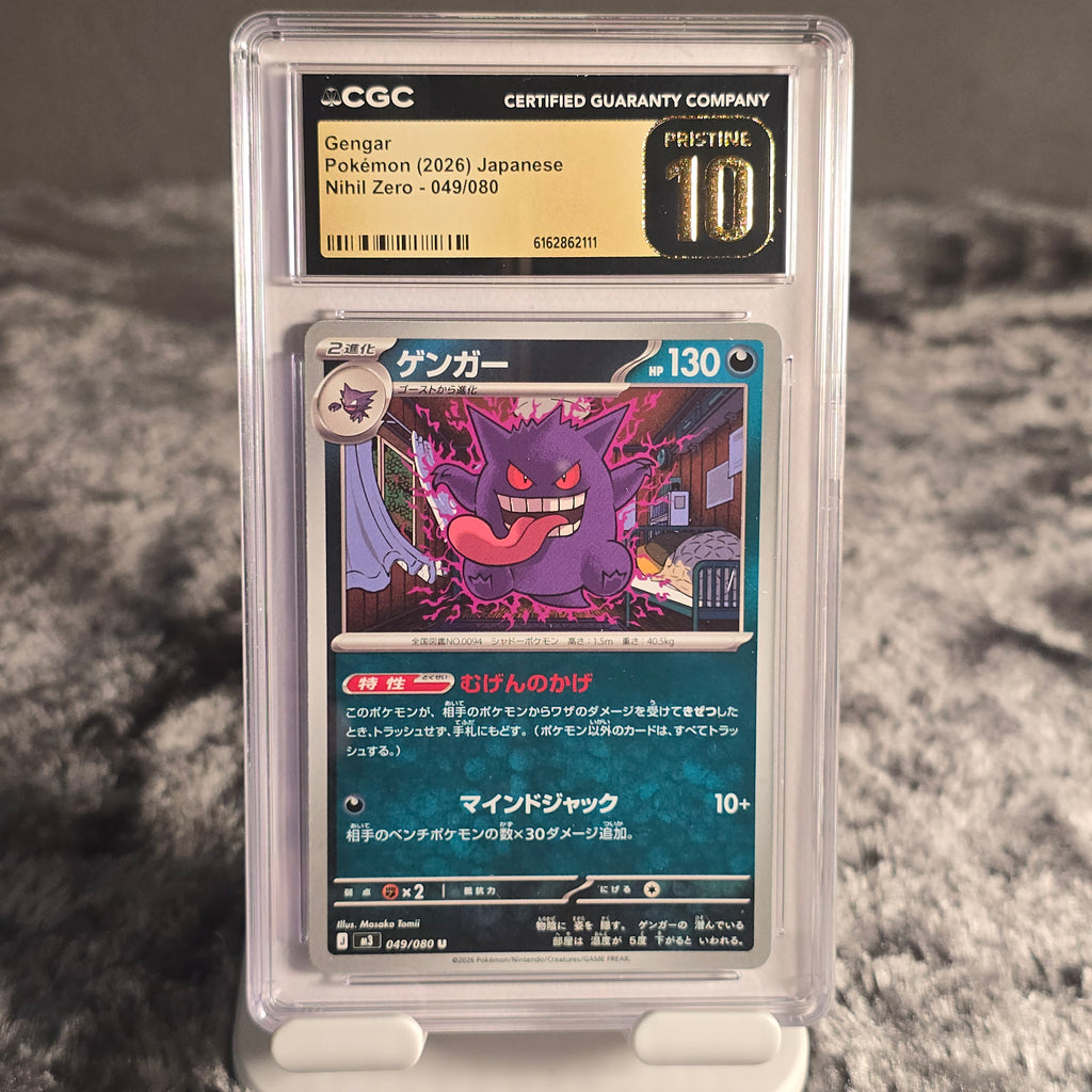 Gengar 049/080 Nihil Zero CGC 10 Pristine 6162862111