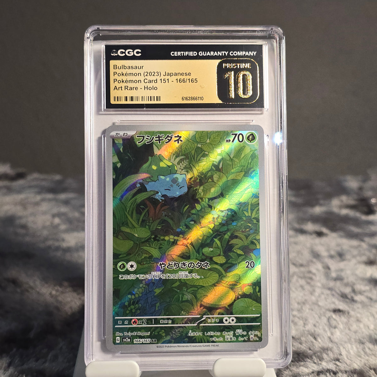 Bulbasaur 166/165 Pokémon Card 151 CGC 10 Pristine 6162866110