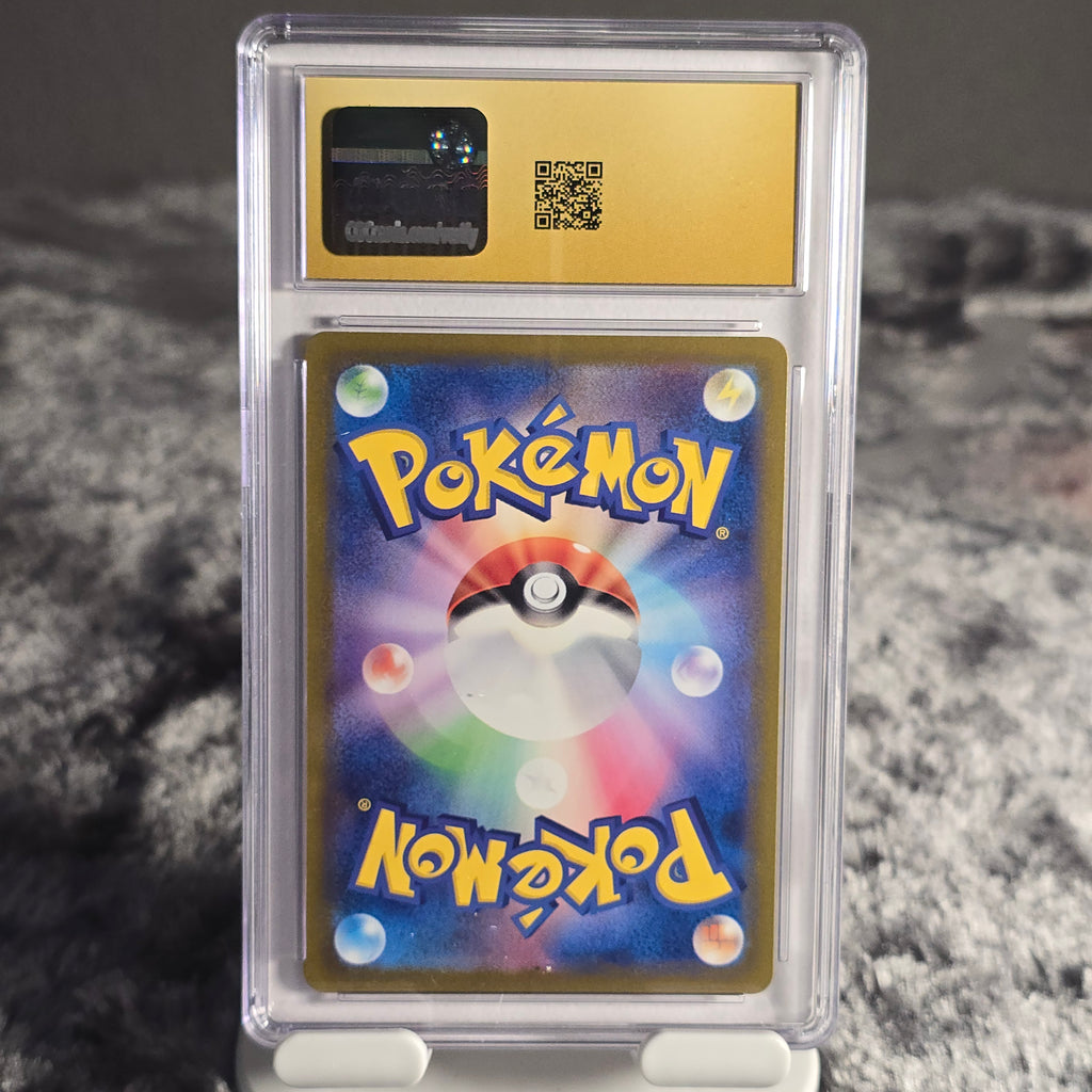 Leafeon VSTAR 210/172 VSTAR Universe CGC 10 Pristine 6163303154