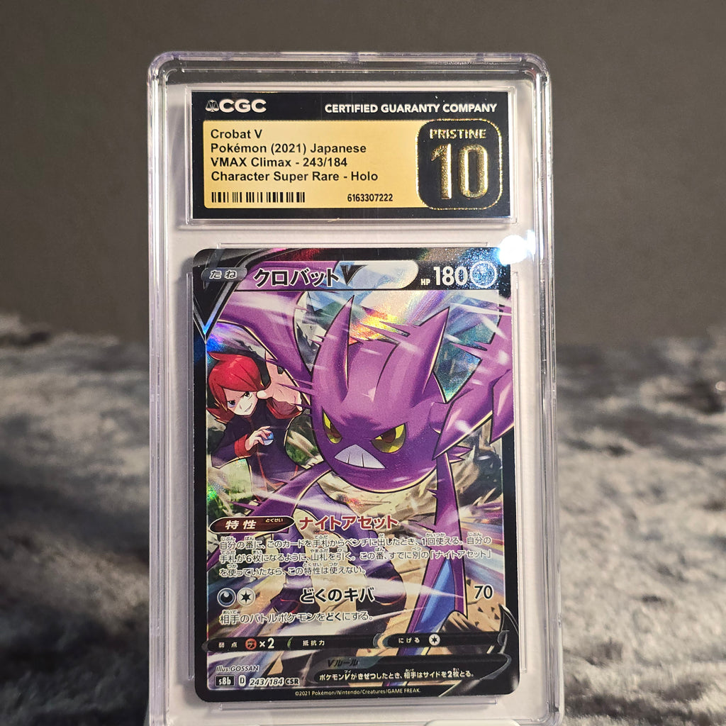 Crobat V 243/184 VMAX Climax CGC 10 Pristine 6163307222
