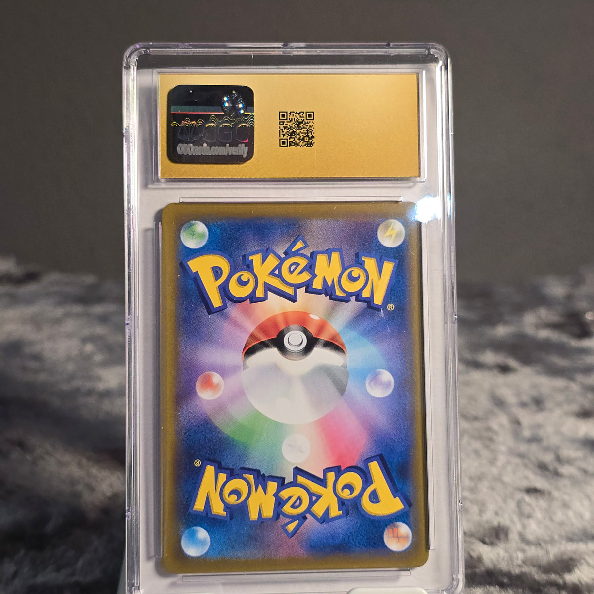 Crobat V 243/184 VMAX Climax CGC 10 Pristine 6163307222