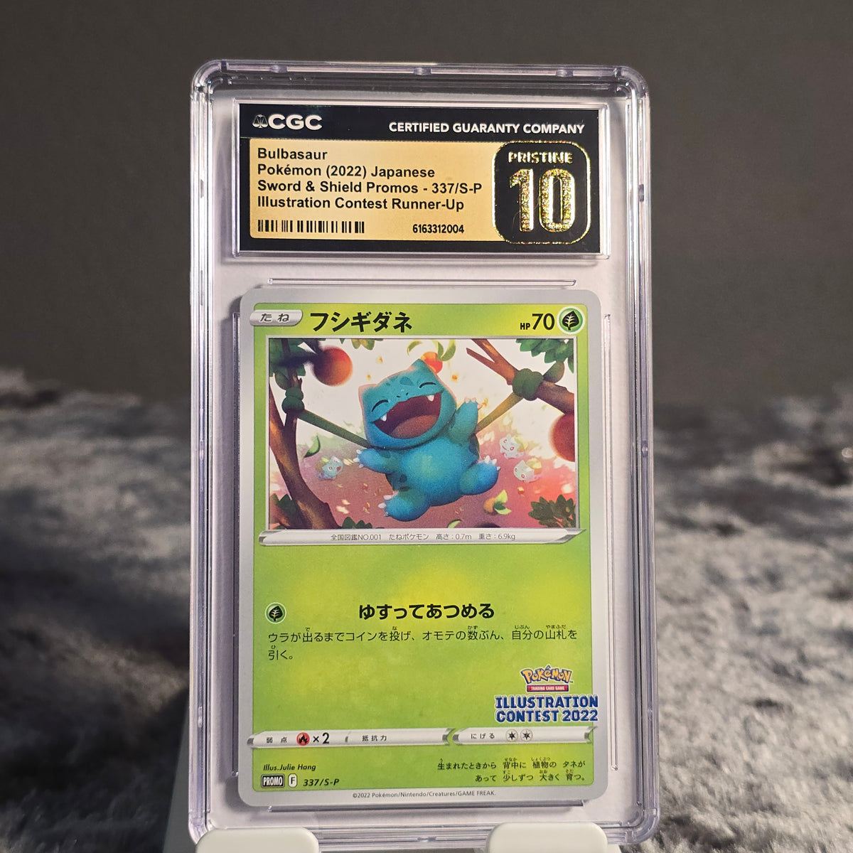 Bulbasaur 337/S-P Sword & Shield Promos CGC 10 Pristine 6163312004