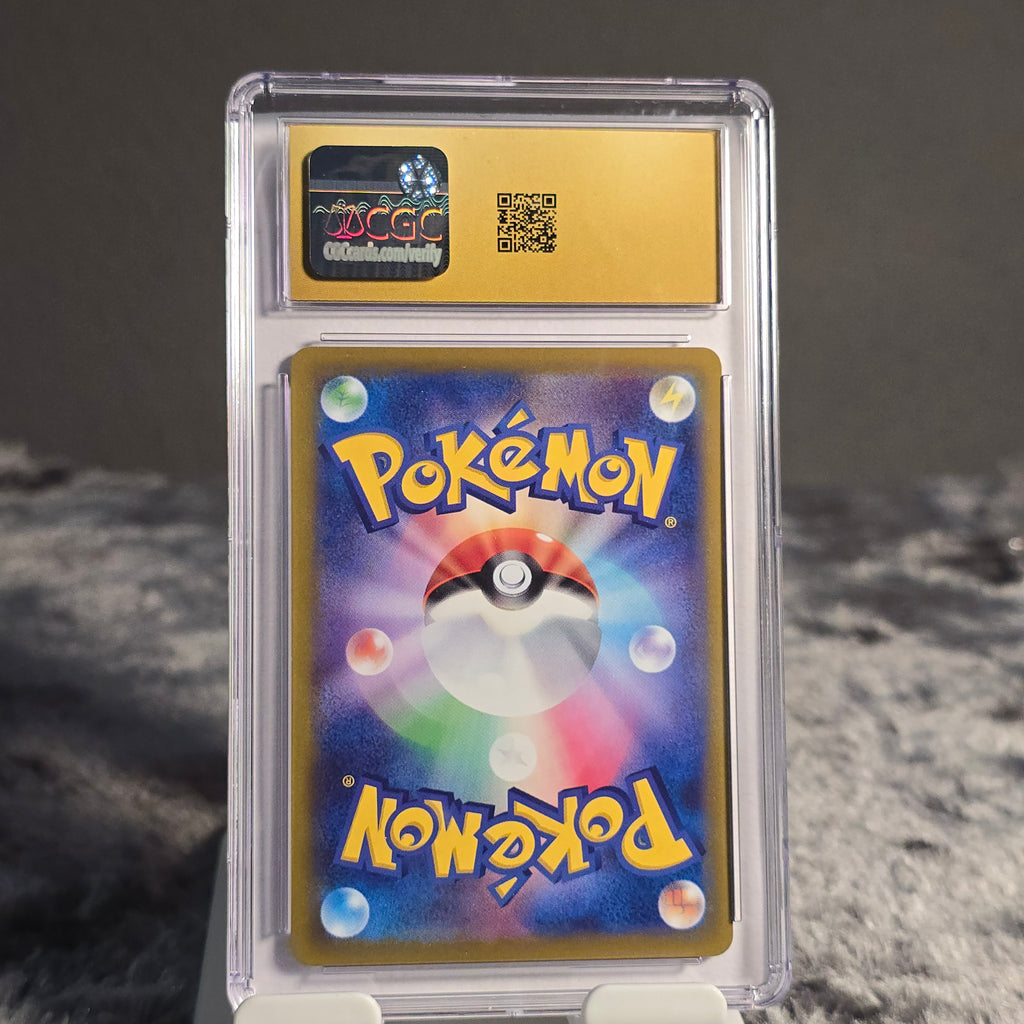 Bulbasaur 337/S-P Sword & Shield Promos CGC 10 Pristine 6163312004