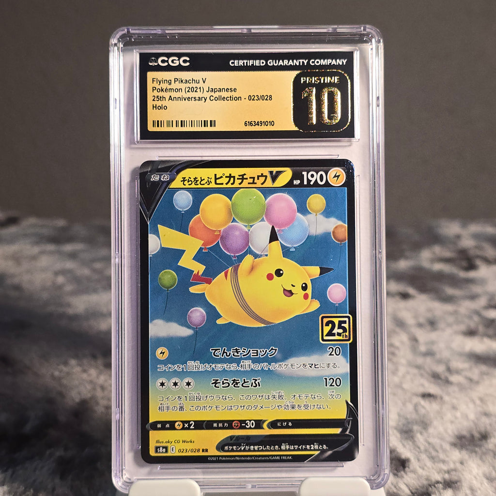 Flying Pikachu V 023/028 25th Anniversary Collection CGC 10 Pristine 6163491010