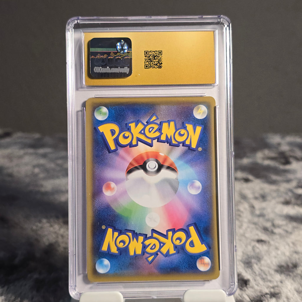 Flying Pikachu V 023/028 25th Anniversary Collection CGC 10 Pristine 6163491010