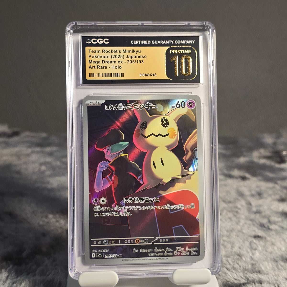 Team Rocket's Mimikyu 205/193 MEGA Dream ex CGC 10 Pristine 6163491246