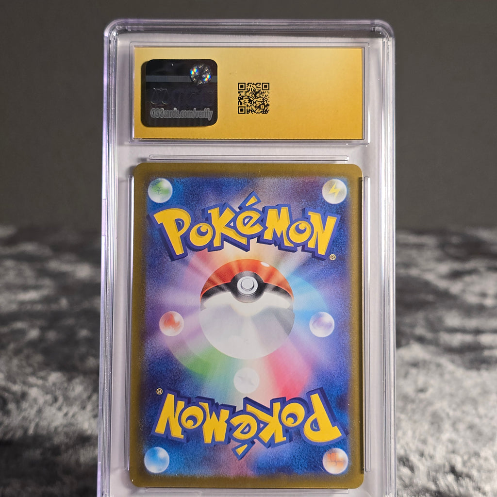 Misty's Psyduck 071/063 Hot Wind Arena CGC 10 Pristine 6163506012