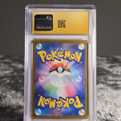Misty's Psyduck 071/063 Hot Wind Arena CGC 10 Pristine 6163506012