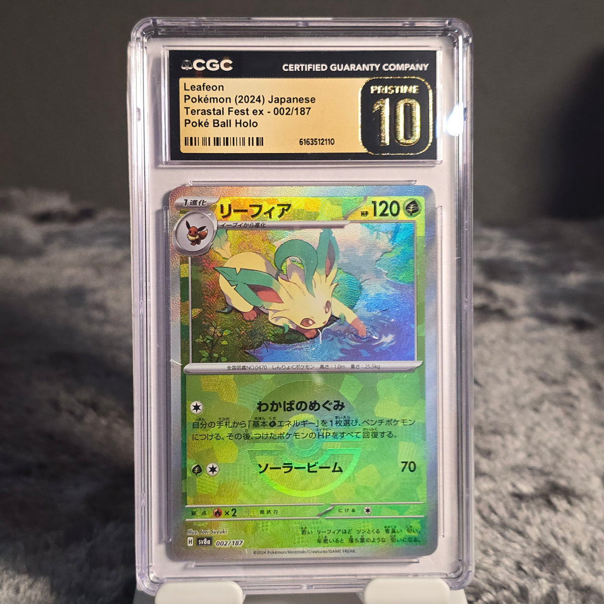 Leafeon (Poke Ball) 002/187 Terastal Festival ex CGC 10 Pristine 6163512110