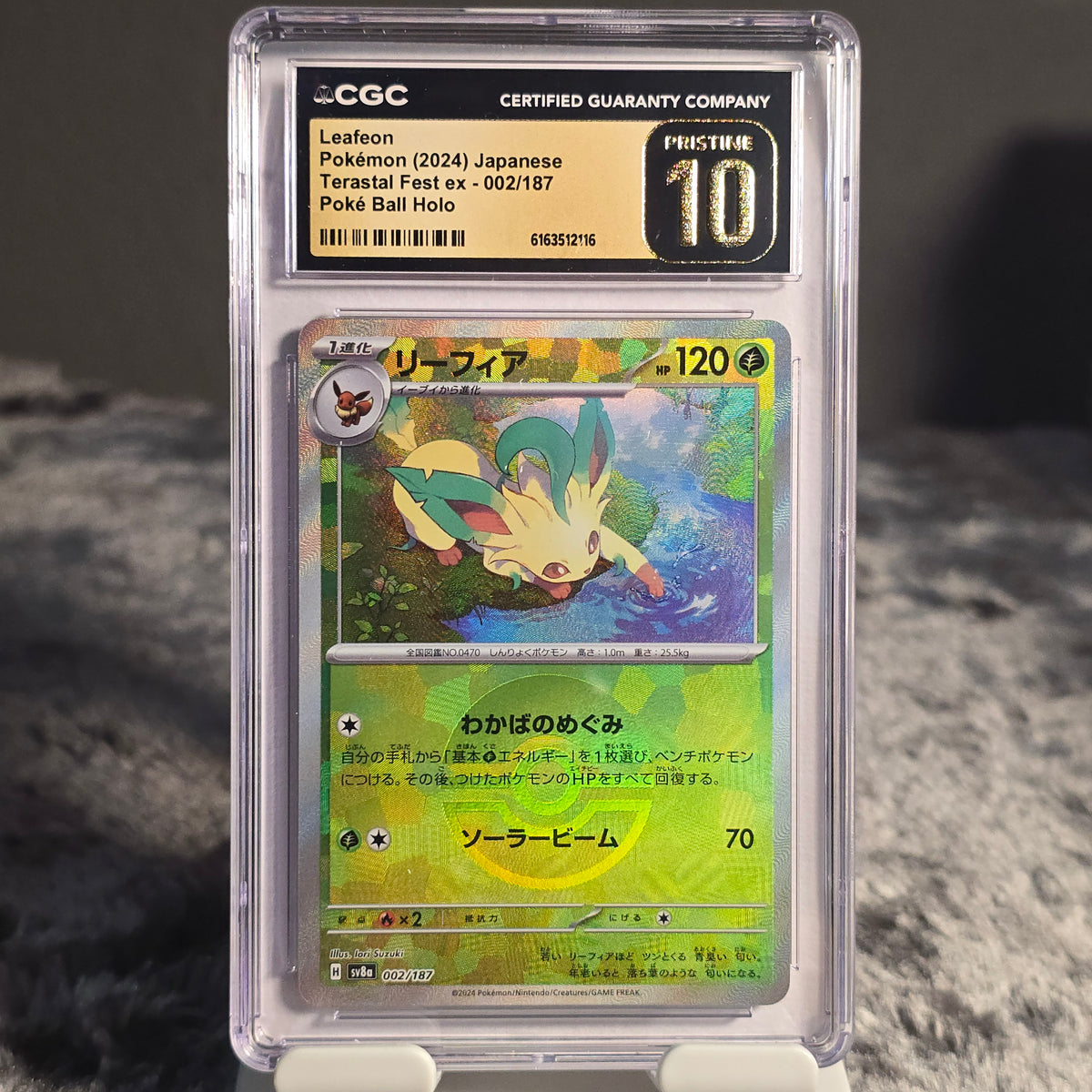 Leafeon (Poke Ball) 002/187 Terastal Festival ex CGC 10 Pristine 6163512116