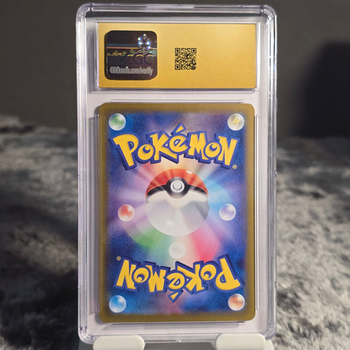 Leafeon (Poke Ball) 002/187 Terastal Festival ex CGC 10 Pristine 6163512116