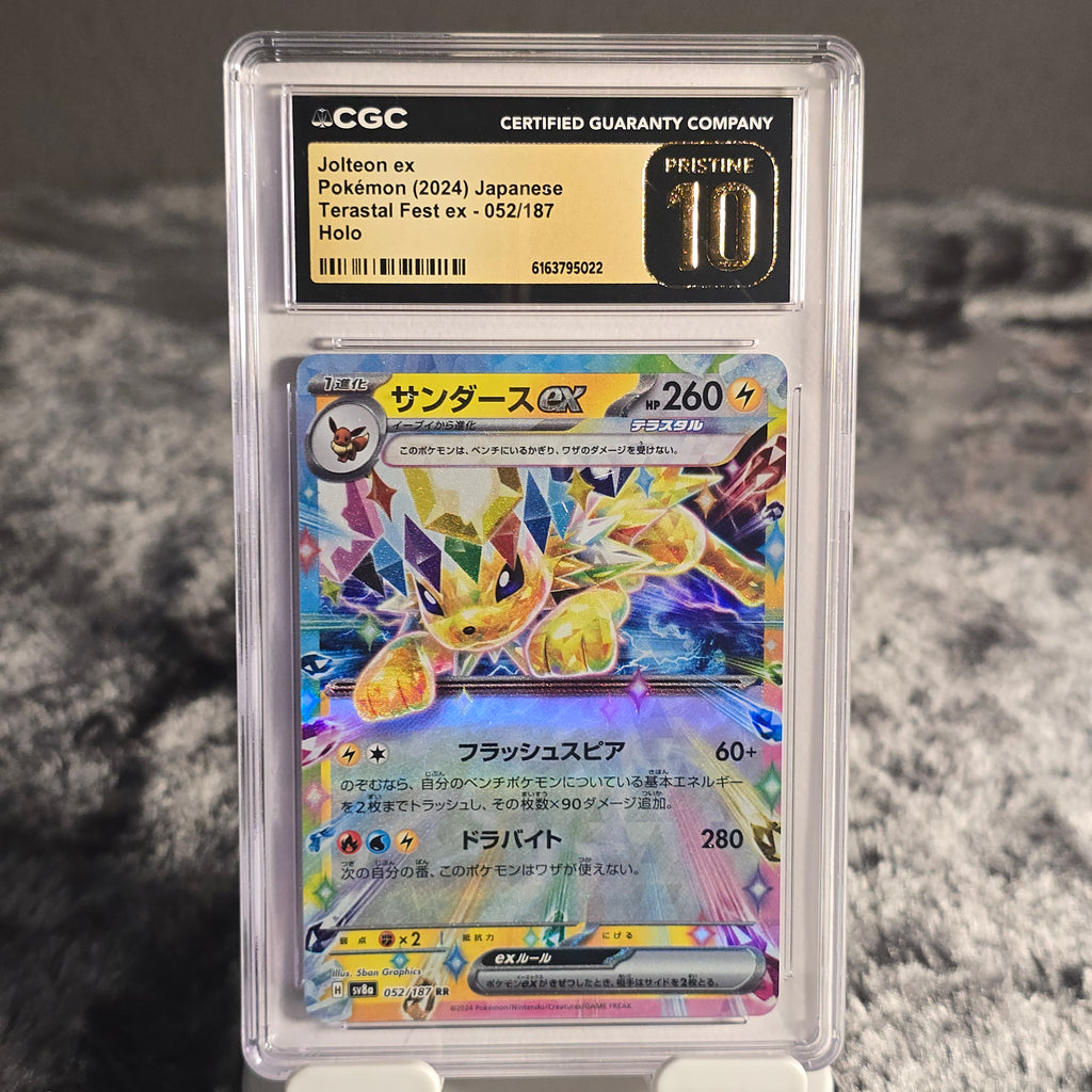 Jolteon ex 052/187 Terastal Festival ex CGC 10 Pristine 6163795022