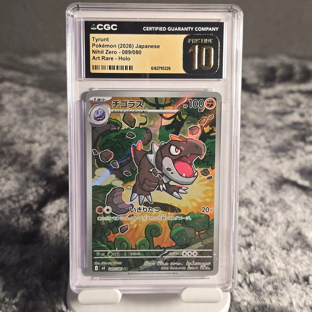 Tyrunt 089/080 Nihil Zero CGC 10 Pristine 6163795226
