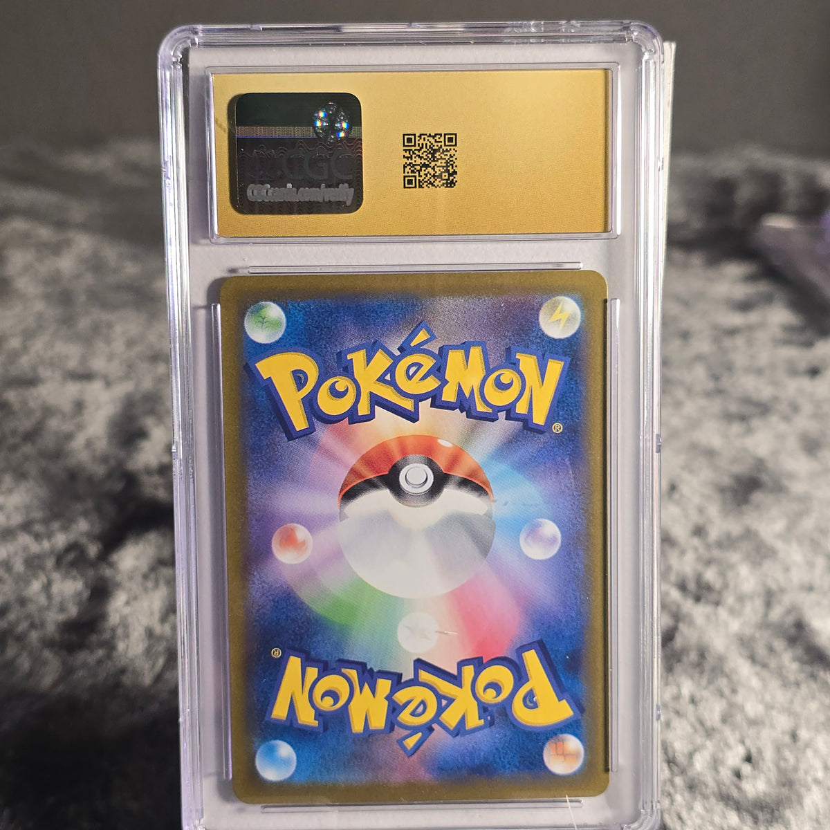 Vaporeon (Poke Ball) 030/187 Terastal Festival ex CGC 10 Pristine 6163816166