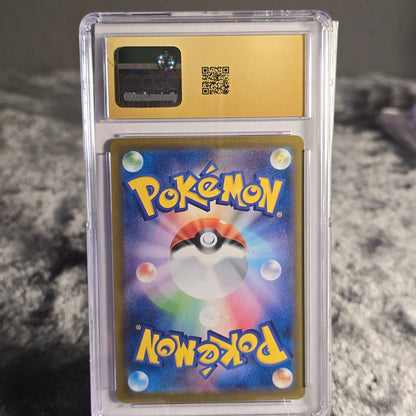 Vaporeon (Poke Ball) 030/187 Terastal Festival ex CGC 10 Pristine 6163816166